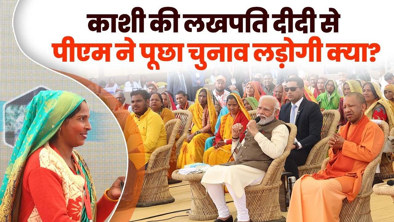 How Govt initiatives has enabled the financial empowerment of Chanda Devi