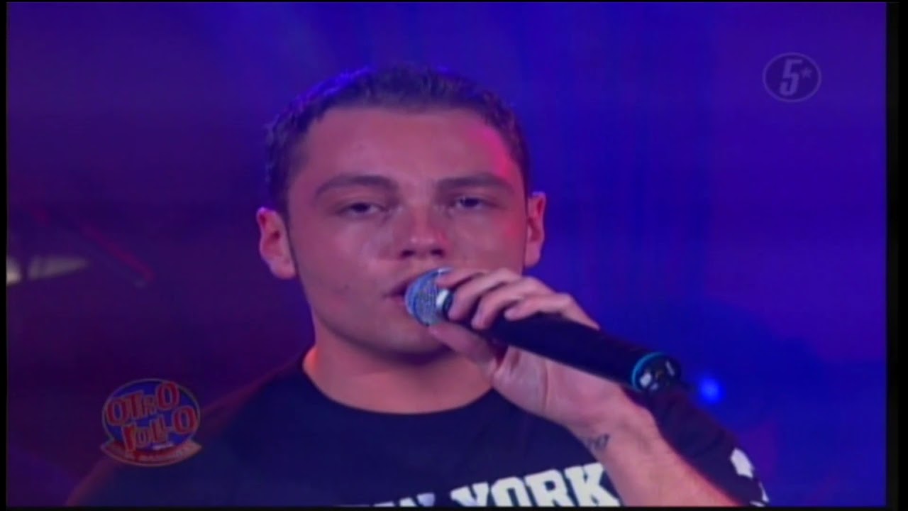 Tiziano Ferro Tardes Negras Otro Rollo