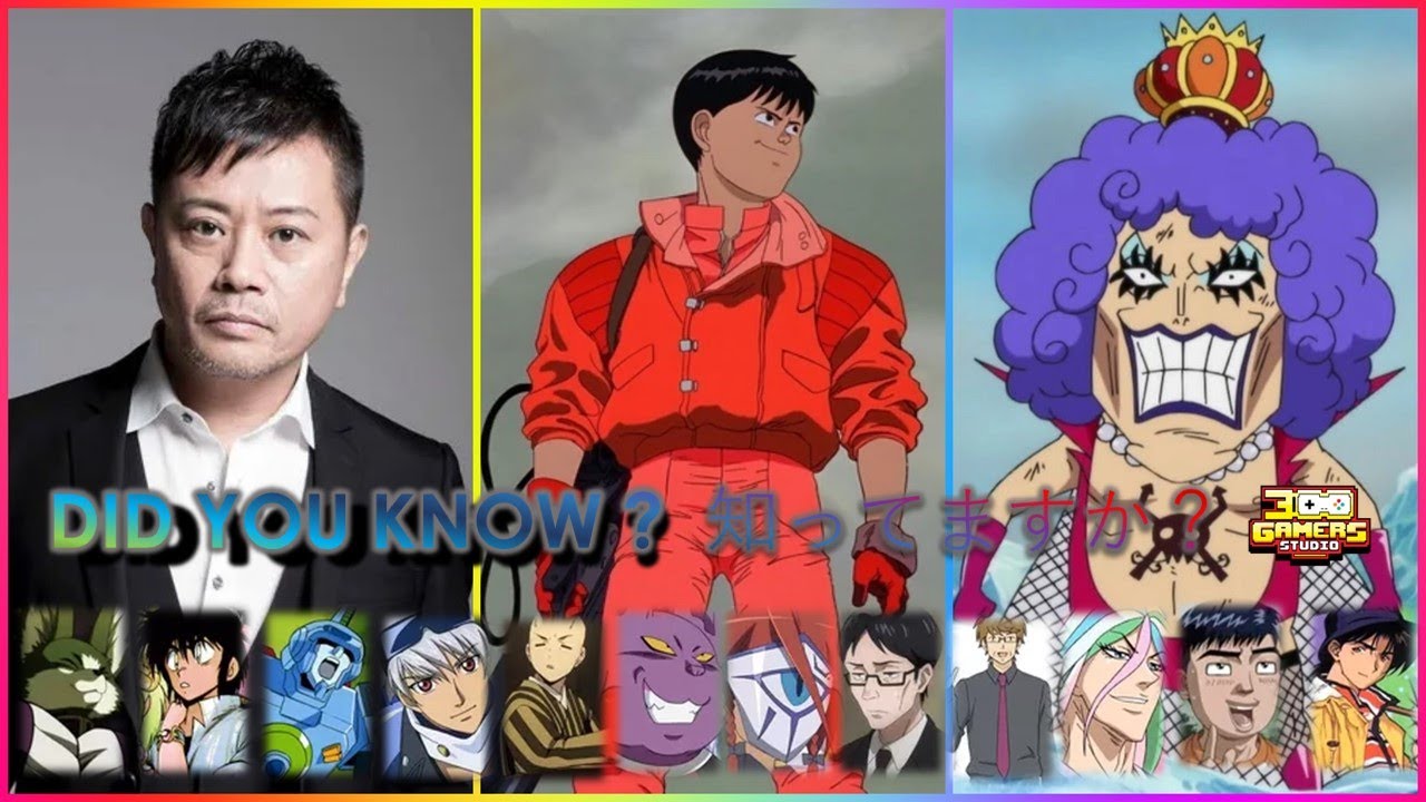 岩田 光央 x イワンコフ 同じ声 Ivankov in another anime by Mitsuo Iwata