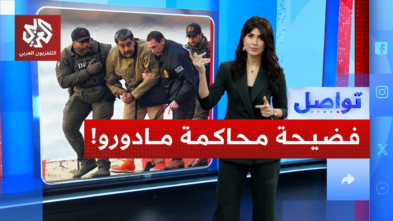 كارتل 