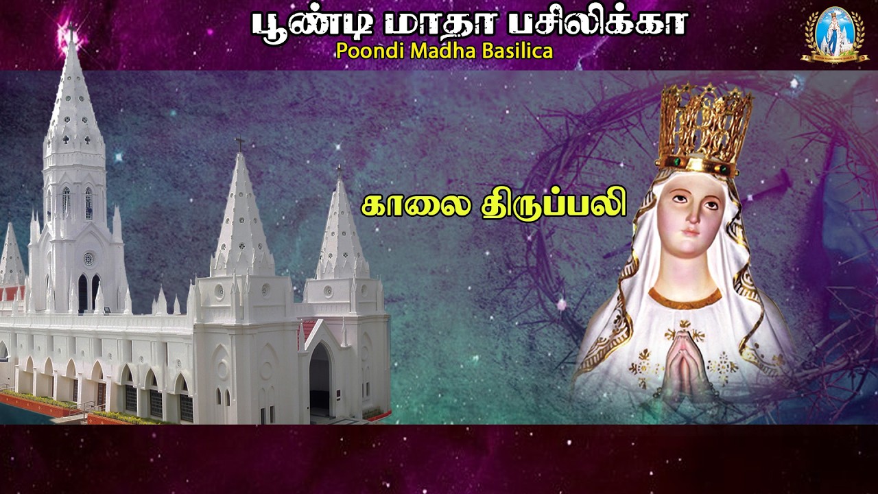 🔴Live | Holy Mass |2.03.2026 | Fr. P.J. Samson, Rector & Parish Priest  | Poondi Madha Basilica