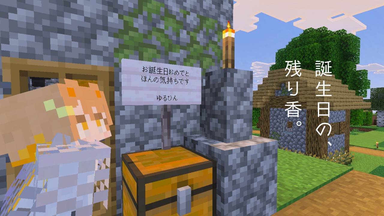 【Minecraft in ひよっこサーバー】久々マイクラ！ダイヤ探すぞ！！【駒鳥タツミ】#ひよっこサーバー