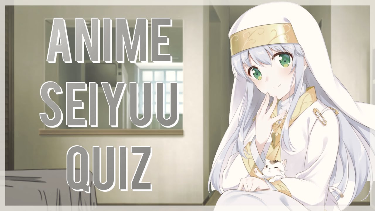 Anime Seiyuu Voice Quiz #4 - 20 Voice Actors/Actresses