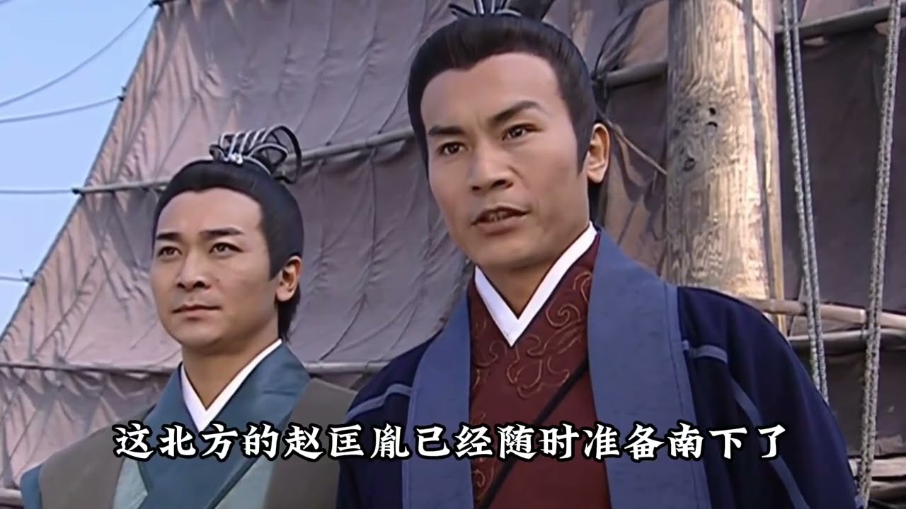为什么后人同情李煜，却很鄙视宋徽宗呢？ #李煜 #赵佶 #北宋 #靖康之变 #宋徽宗