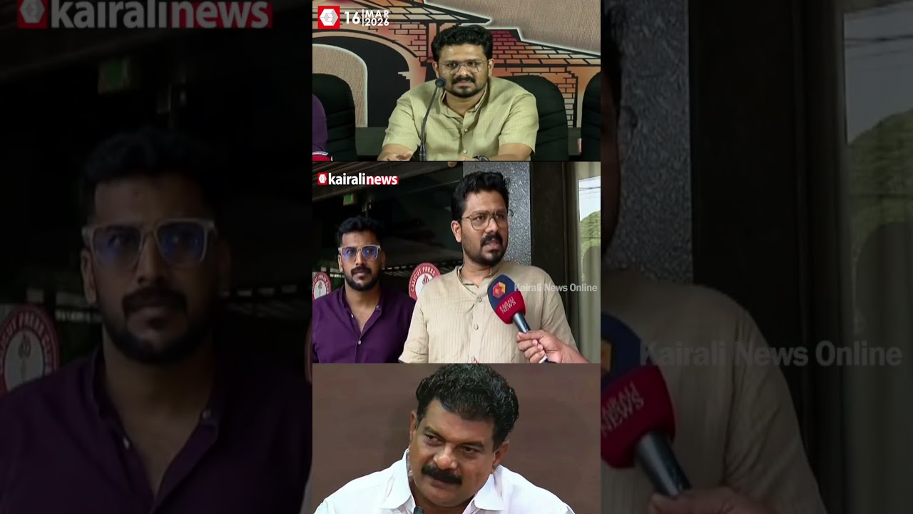 'ബേപ്പൂരിൽ അൻവർ മത്സരിച്ചാൽ രാഷ്ട്രീയ ആത്മഹത്യയാണ് സംഭവിക്കാൻ പോകുന്നത്' | Saheed Roomy | P V Anvar