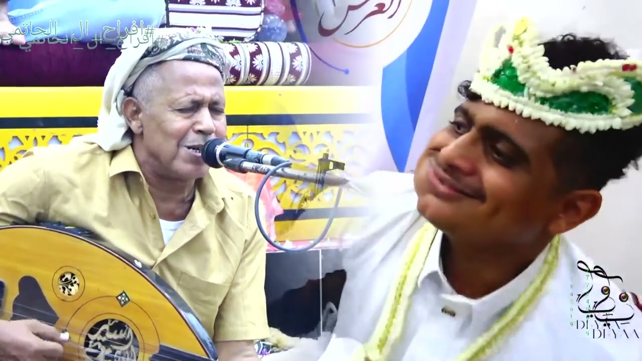 #افراح ال الحاتمي الفنان احمد الحاتمي تصوير ضياء دبن في الضحي