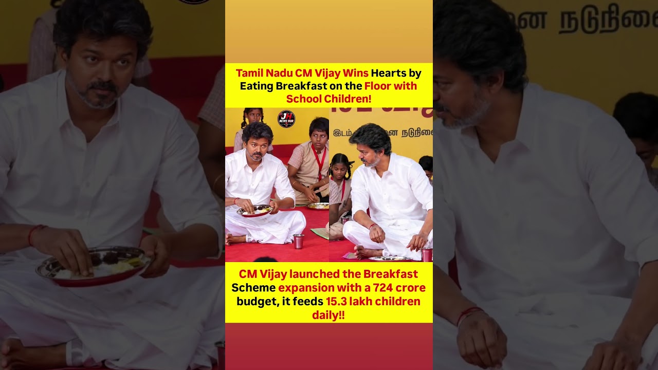 CM Vijay Wins Hearts ❤️ Eating Breakfast with School Children!