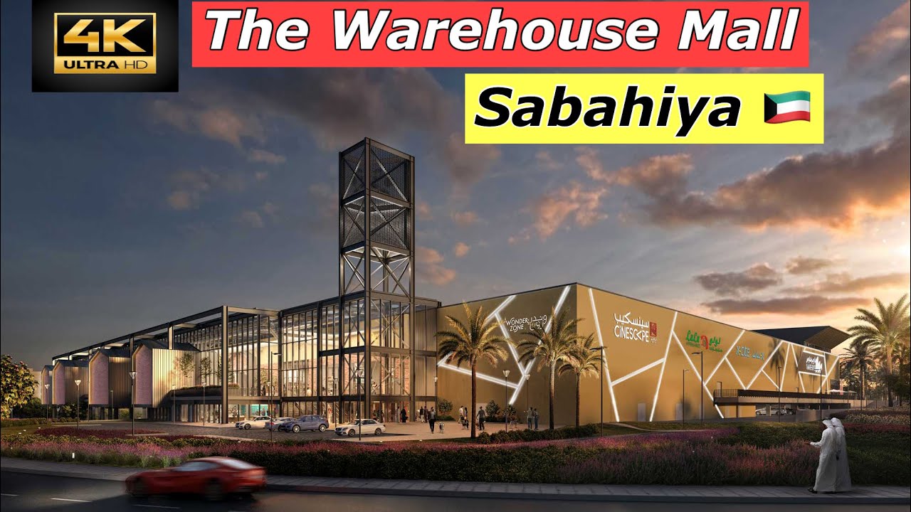 The Warehouse Mall in Kuwait 🇰🇼|| Warehouse Mall #kuwait