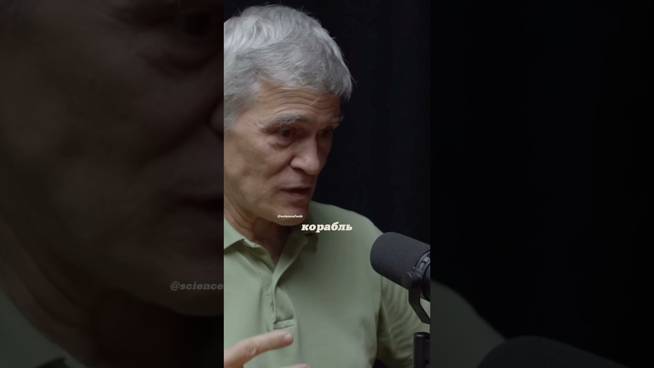 Владимир Сурдин. Терморегуляция скафандра. #наука #science #shorts