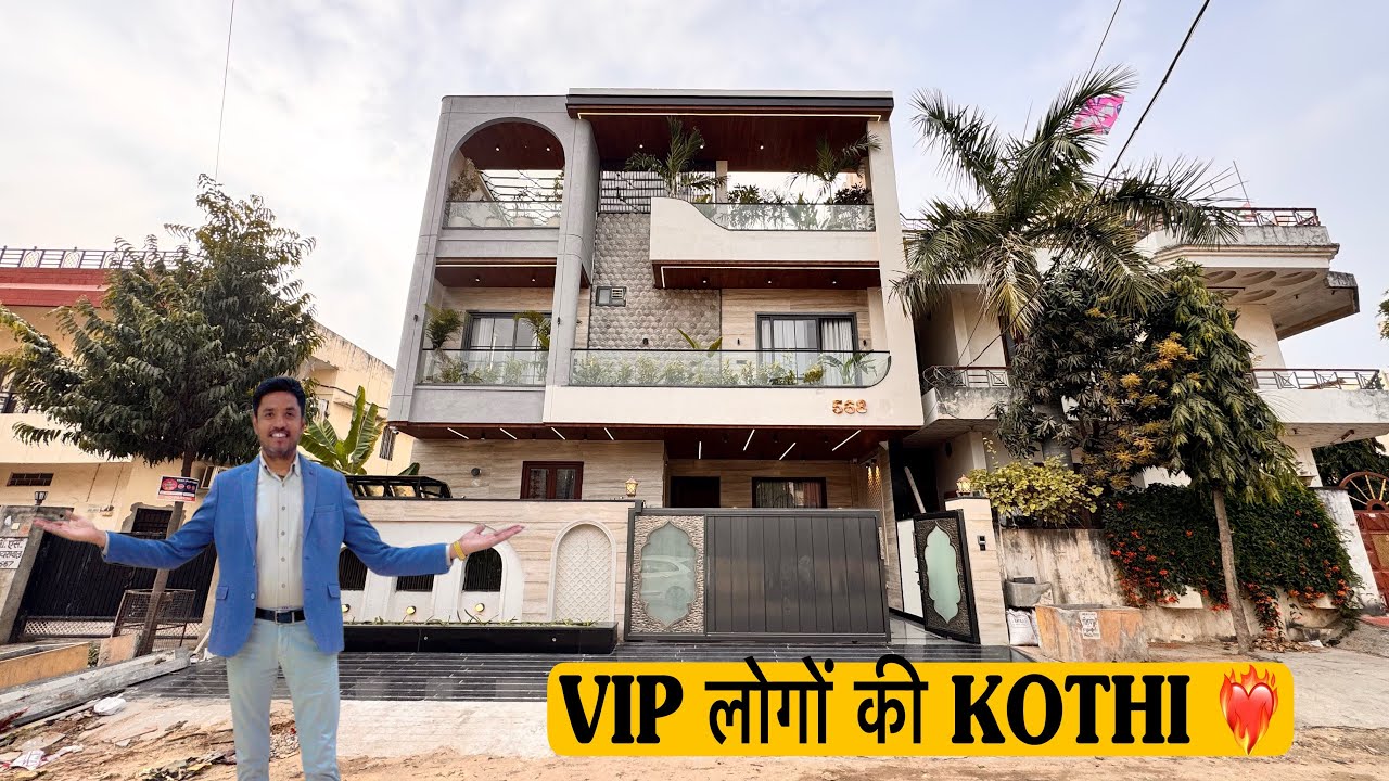 227 Gaj ki east facing kothi 🏠 40 feet road Main Vaishali nagar Jaipur ! Ultra beautiful furniture