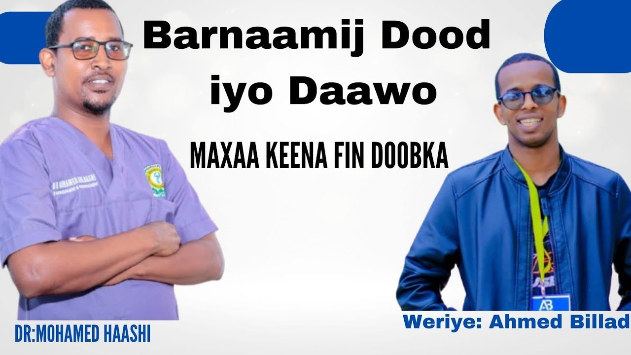 Maxaa keena findoobka