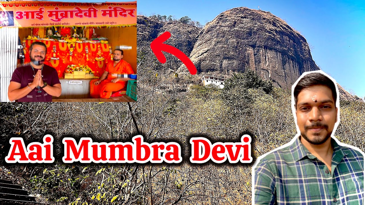 Mumbra Devi | History |  Solo Travel 2025