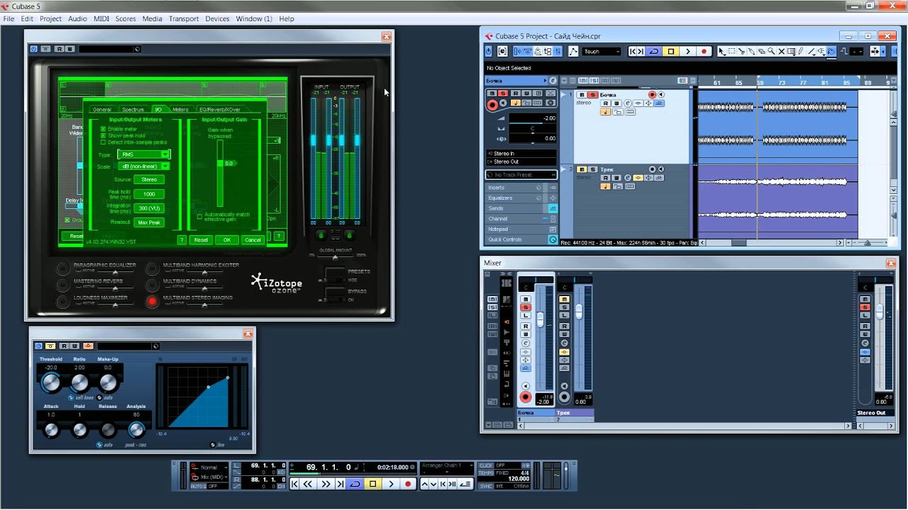 Cubase 5 Сайд Чейн Трека