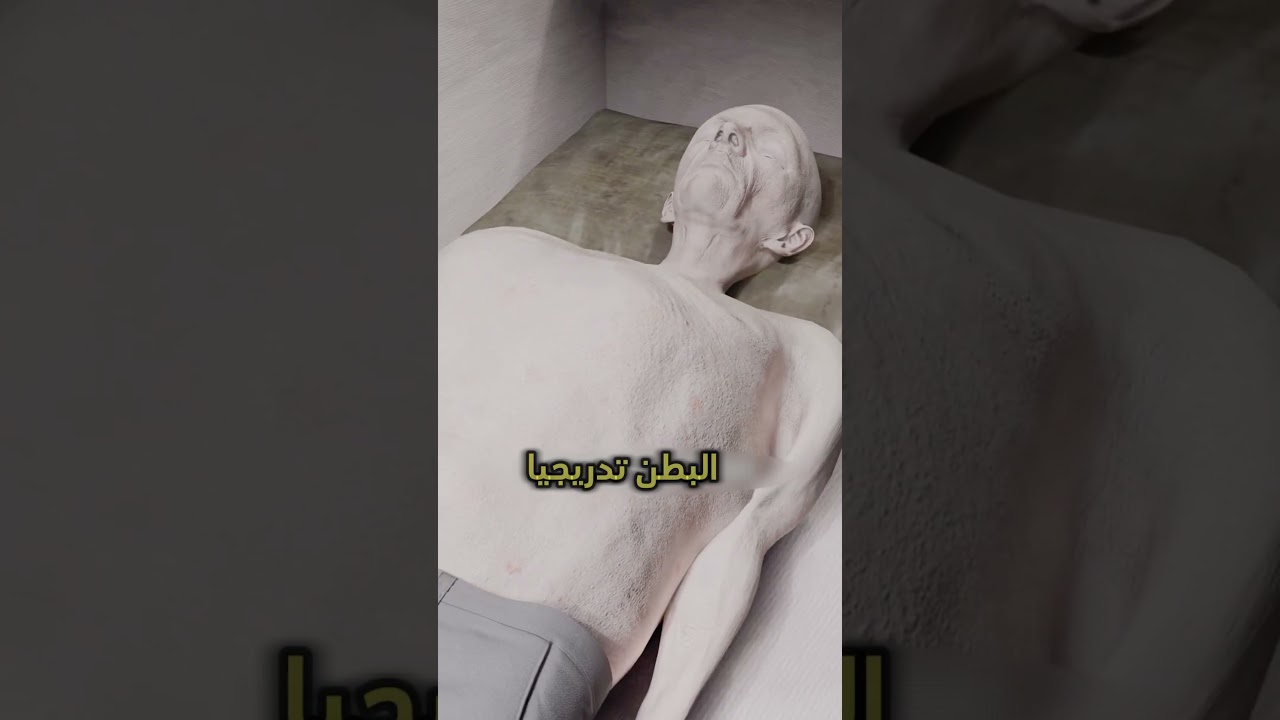 تغيرات في الجسم بعد وفاة الشخص