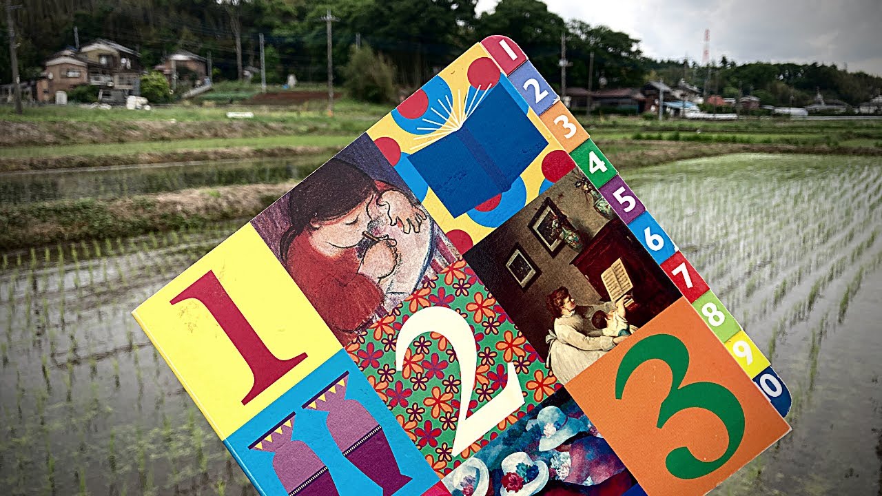 1 2 3 Counting Book 🌎 by UNICEF | World English School Today