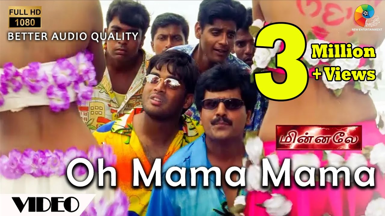 Minnale - Oh Mama Mama Official Video | Full HD | Harris Jayaraj | Madhavan | Gautham V Menon