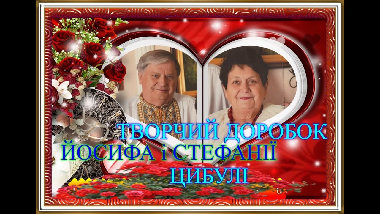 вишиванка моя вишиванка