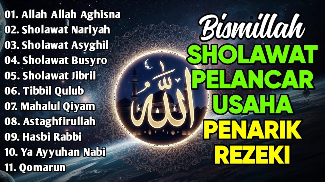 SHOLAWAT JIBRIL PEMBUKA PINTU REZEKI Astaghfirullah SHOLAWAT NABI MERDU TERBARU 2026