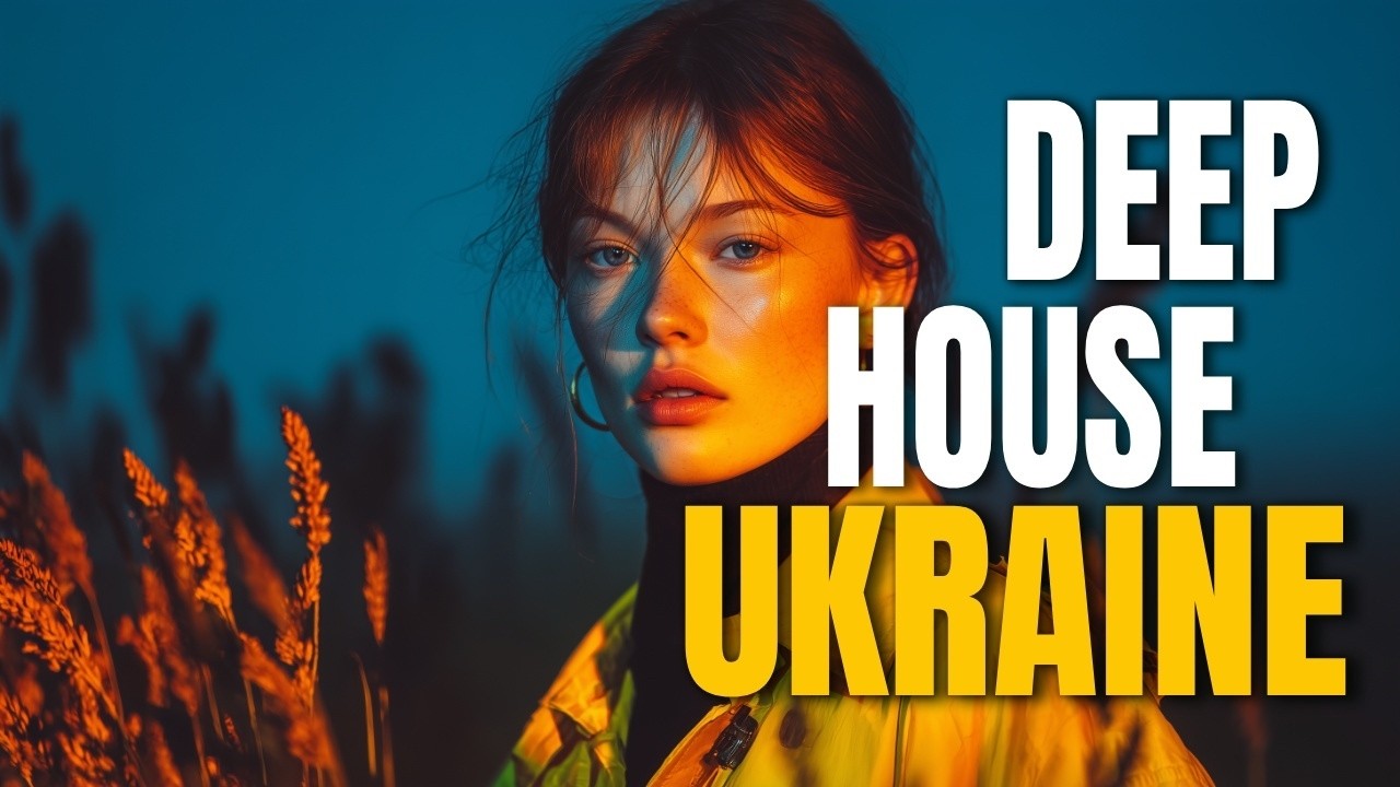 коли недосказанність звучить надто стильно • а волосся в колоссі