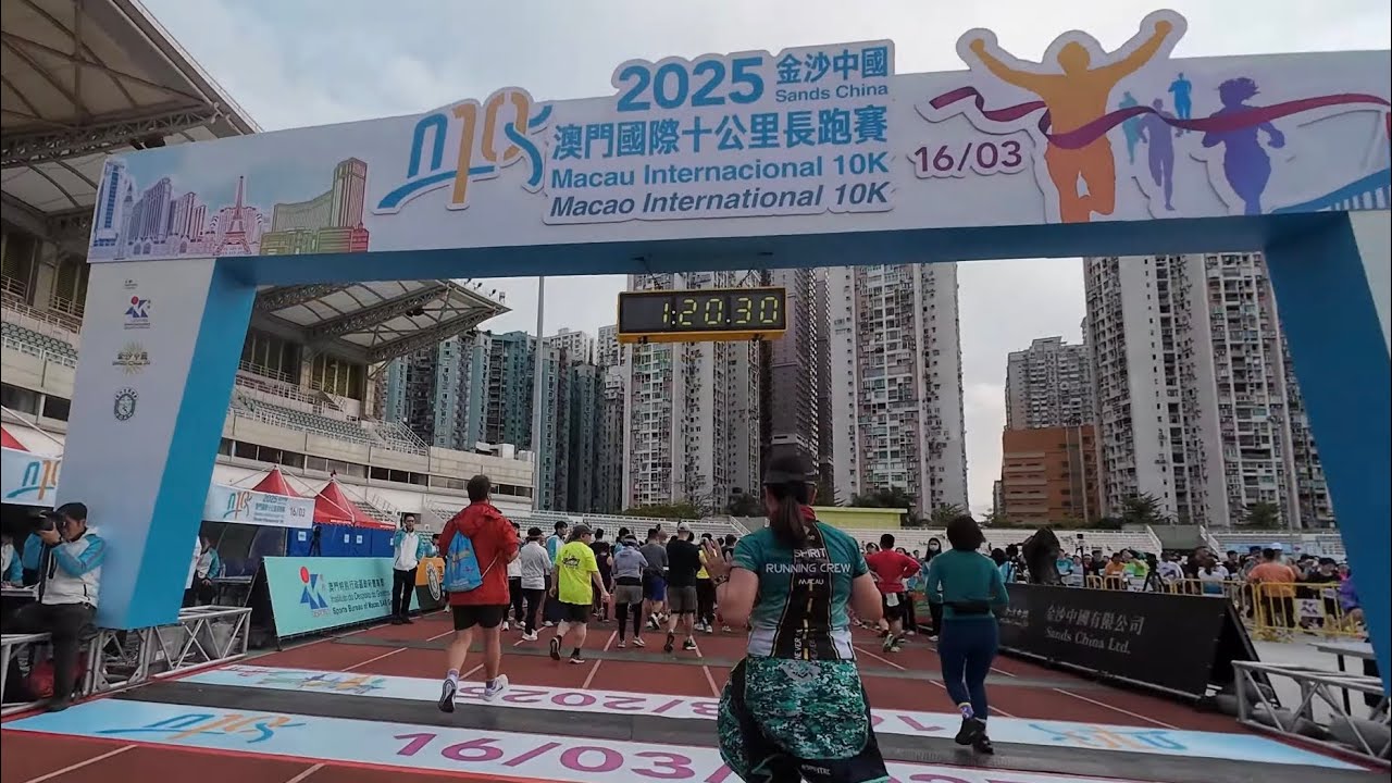 2025金沙中國澳門國際10公里長跑賽歡樂跑 2025 Sands China Macau International 10K Fun Run 