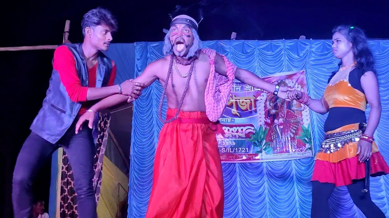 Bangla new funny video 🤪 হাড়িয়া বাবা 🤪 New gajon 😆 Funny Song 😜 Funny Dance 😛 #funny #dance