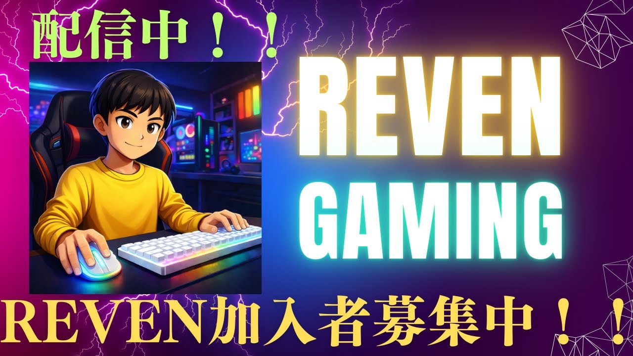 ブレインロット交換配信！！新チーム加入者募集中！！　【Fortnite/フォートナイト】