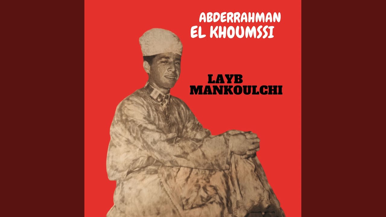 Layb mankoulchi
