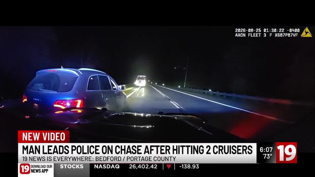 БОДИ-КАМЕРА: Полиция Бедфорда арестовала подозреваемого после погони на скорости более 200 км/ч, ...