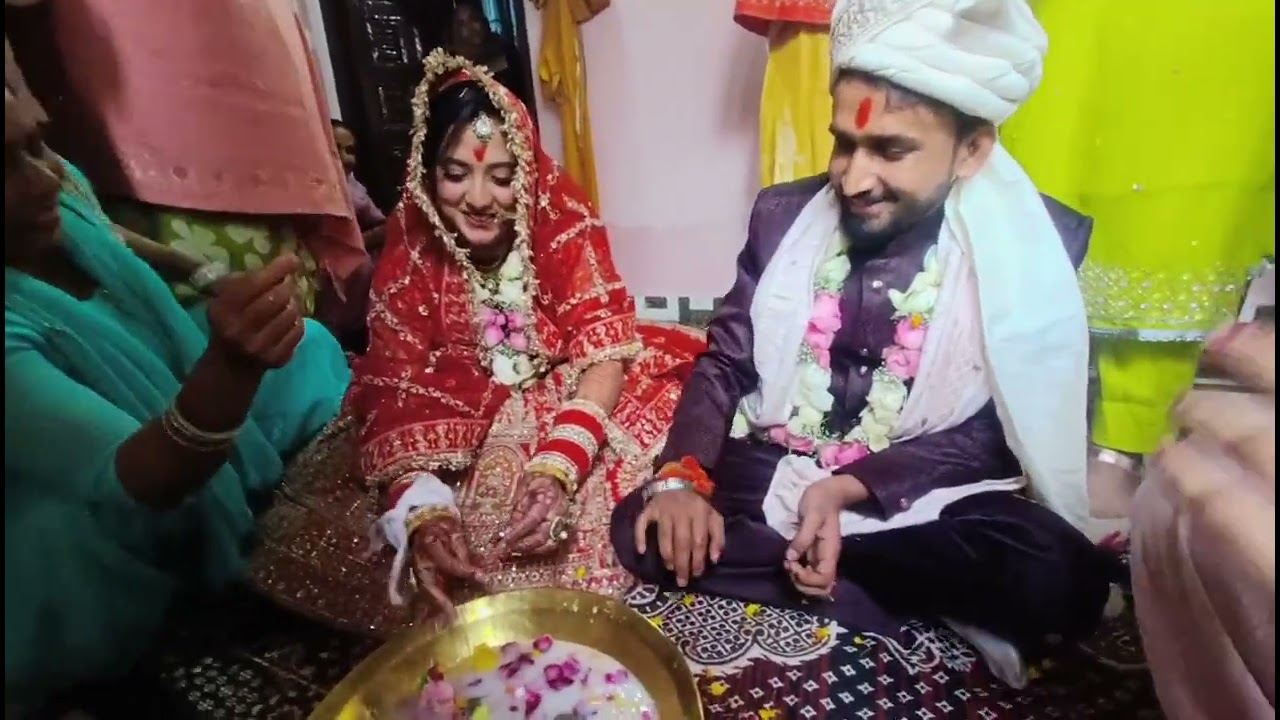 Nayi dulhan ki rasme#shadikirasm😍
