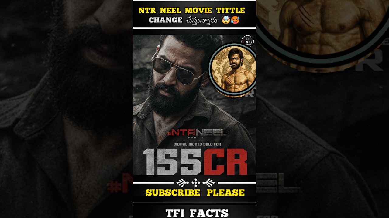 Ntr Dragon Movie Glimpse వచ్చేస్తుంది 🤯🥵😂 ||. #ntr #ntrneel #dragon