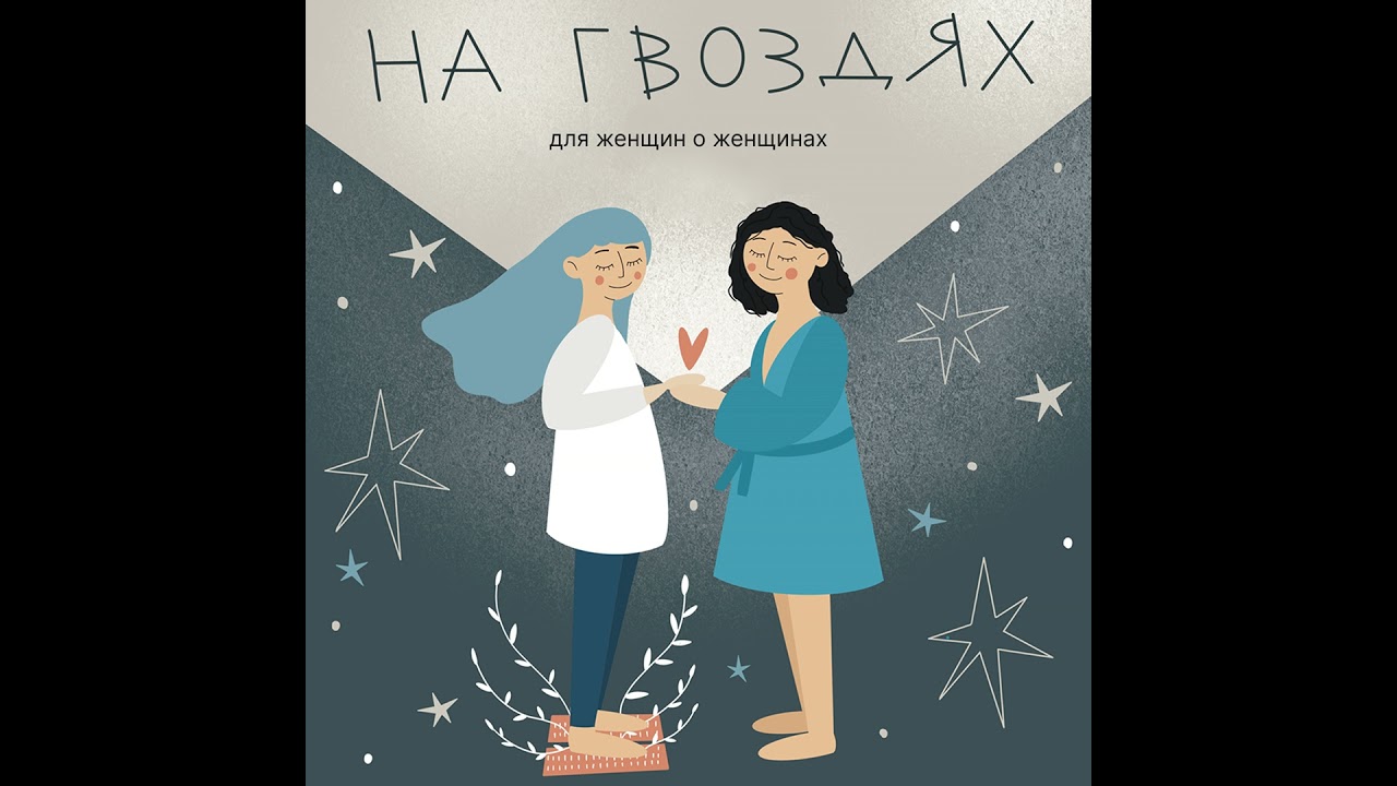 Мегаполис vs маленький город. Неочевидные плюсы и минусы рурализации.