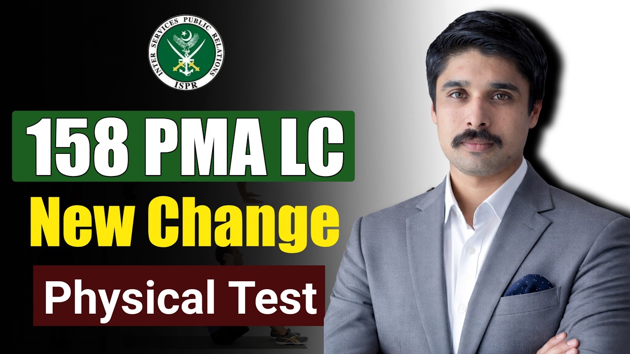 158 PMA LC Physical Test Criteria | 158 PMA Latest Changes 2026