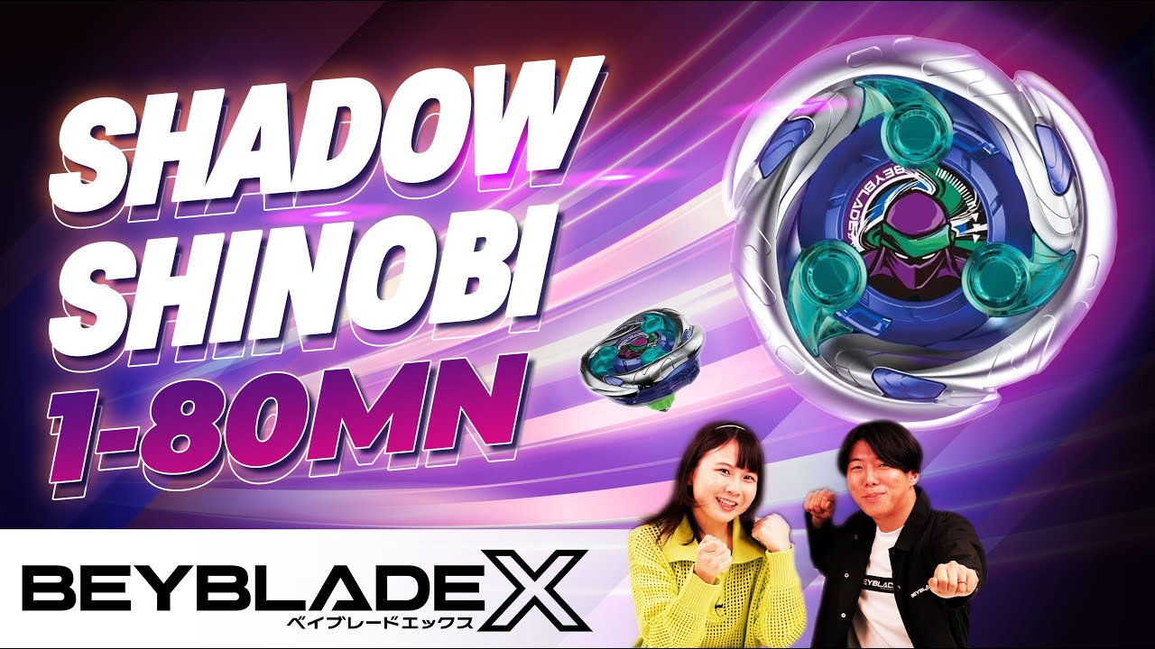 BEYBLADE X | Descubre a SHADOW SHINOBI 1-80MN: ¡El Increíble Bey de Tipo Defensa!