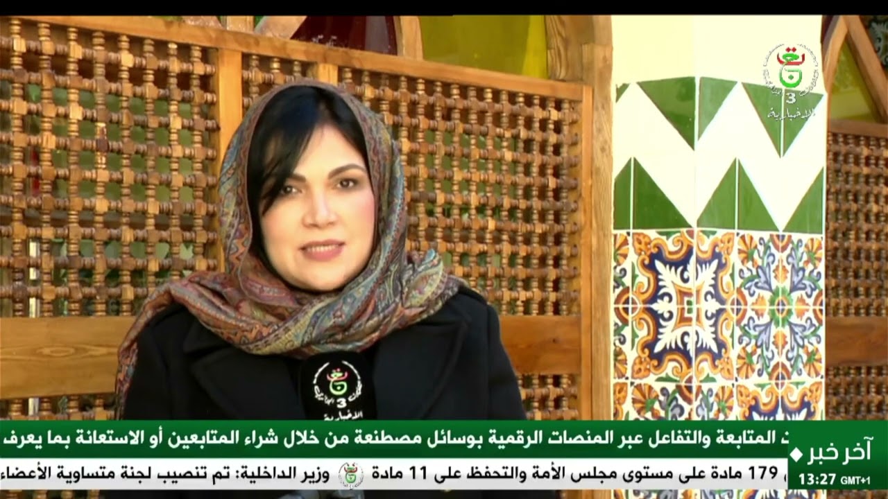 قسنطينة- الزاوية التيجانية| صرح ديني عريق يفتح أبوابه بعد انتهاء عمليات الترميم