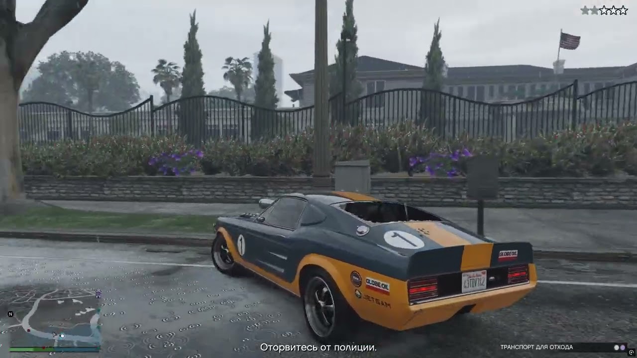 GTA V Online   -  Подготовка. Термические заряды. Ограбление казино 