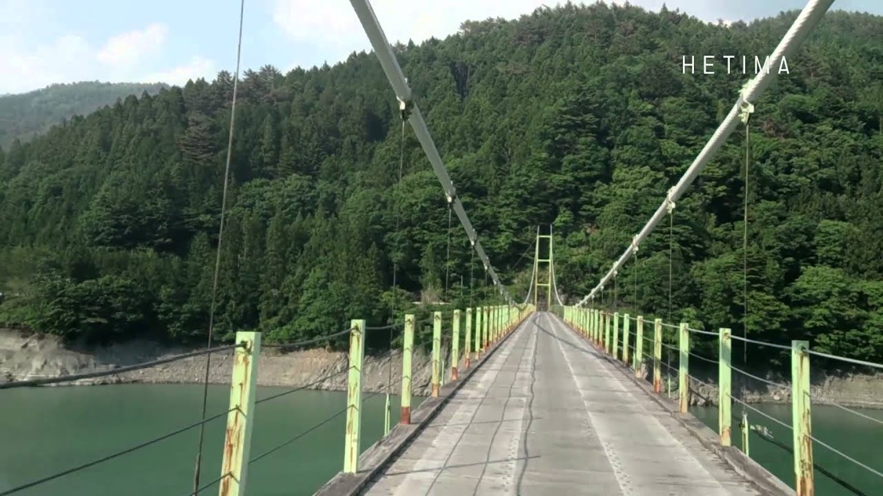 【車載動画】井川大橋（三弦吊橋） ～ ゆるキャン△聖地