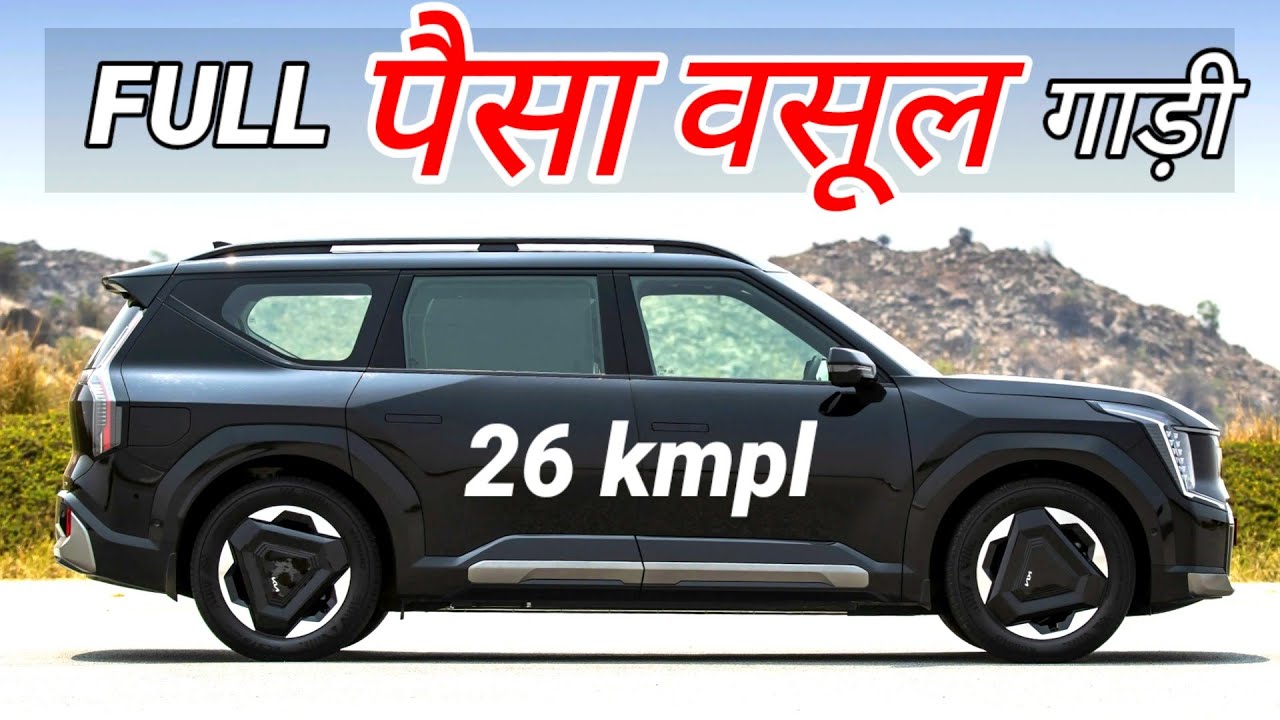 Top 10 SUV Under 15 Lakh in India 2025 | Best SUV Under 15 Lakh Budget in India