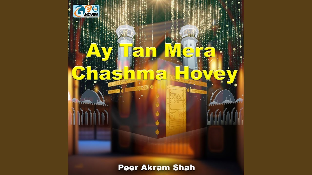 Peer Akram hussain Shah Da Mela aya hai