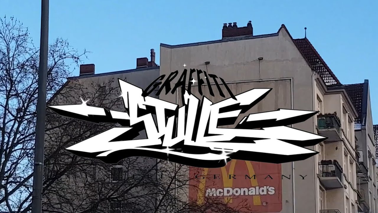 Graffiti Street & Legal // ГАМБУРГ Аймсбюттель (II)