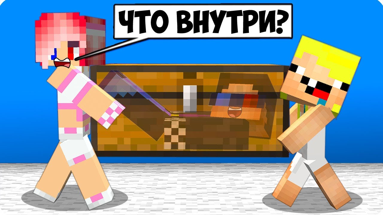 😂5 СКРЫТНЫХ СПОСОБОВ ПРОБРАТЬСЯ В ДОМ ДРУЗЕЙ В МАЙНКРАФТ! ШЕДИ ЛЕСКА И НУБИК MINECRAFT