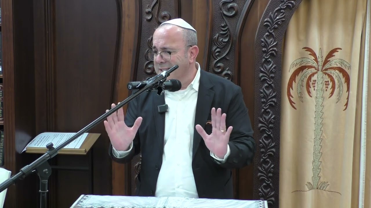 עו