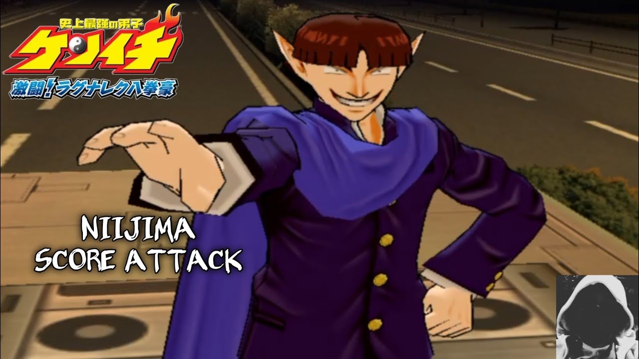 Niijima | Shijo Saikyo no Deshi Kenichi : Gekito! Ragnarok Hachikengo #13 (PS2)