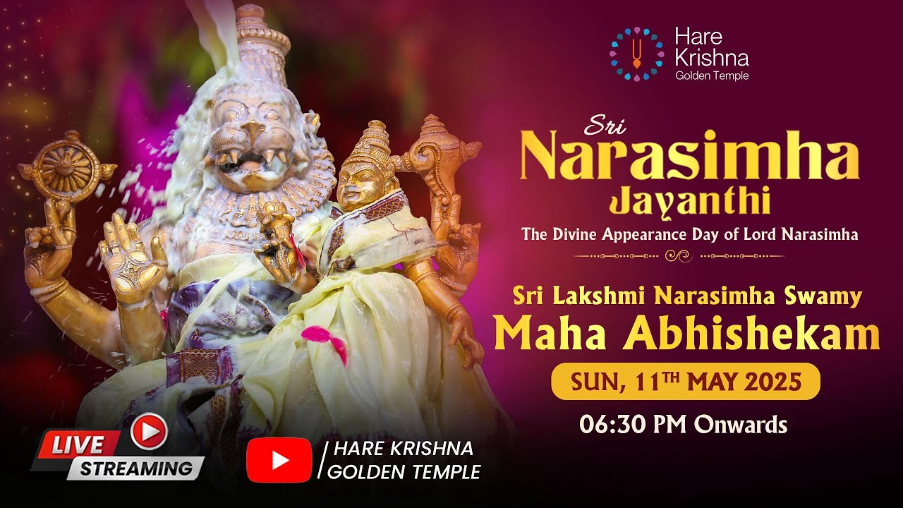Sri Lakshmi Narasimha Swamy Maha Abhishekam | Sri Narasimha Jayanthi Celebrations