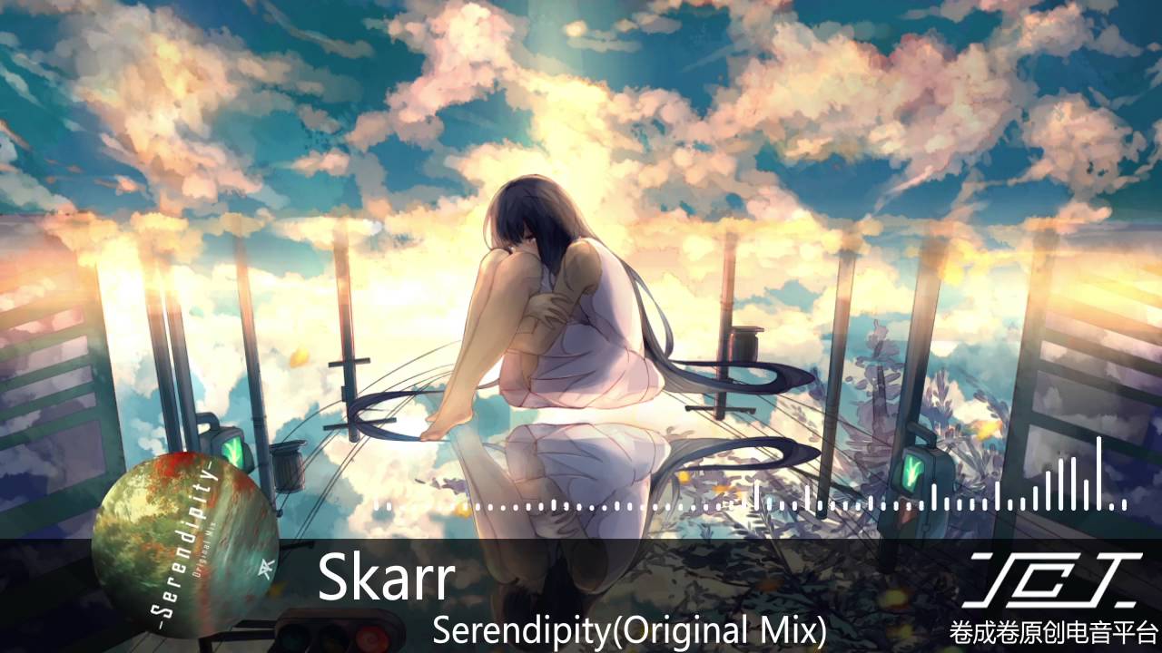【國人原創電音】【未知相遇】Skarr - Serendipity(Original Mix)