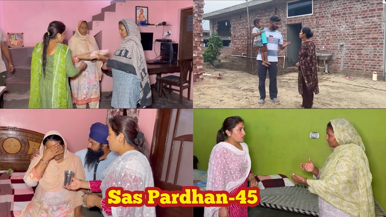 Sas Pardahn ਸੱਸ ਪ੍ਰਧਾਨ (episode-45) NEW PUNJABI VIDEO 2023 , PREET SANDEEP VICKY KAWAL
