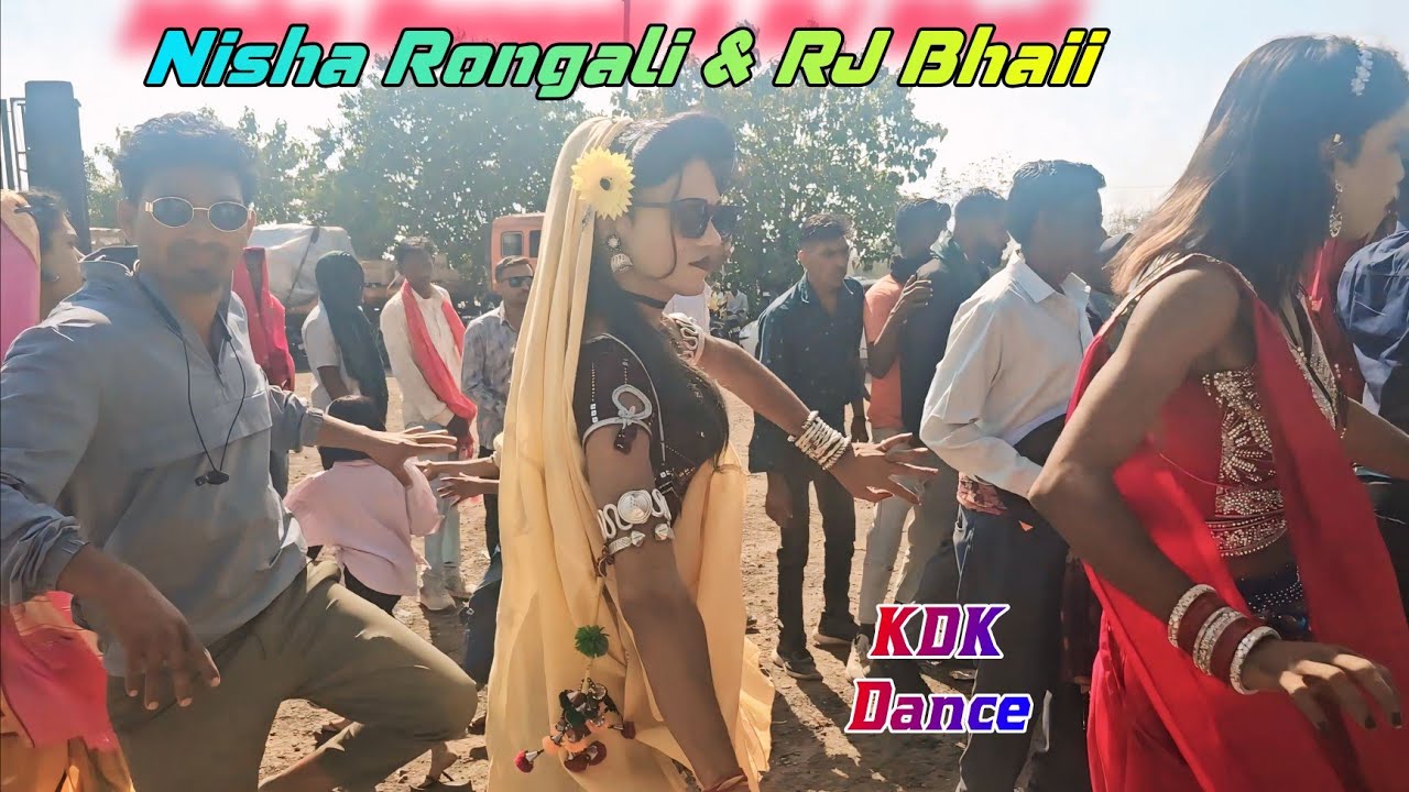 Adivasi Ger | Holi Ger | New Tune 2026
