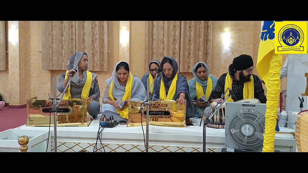 23 decmber 2025 Jaap Sahib day 9 #71 moscow gurudwara 