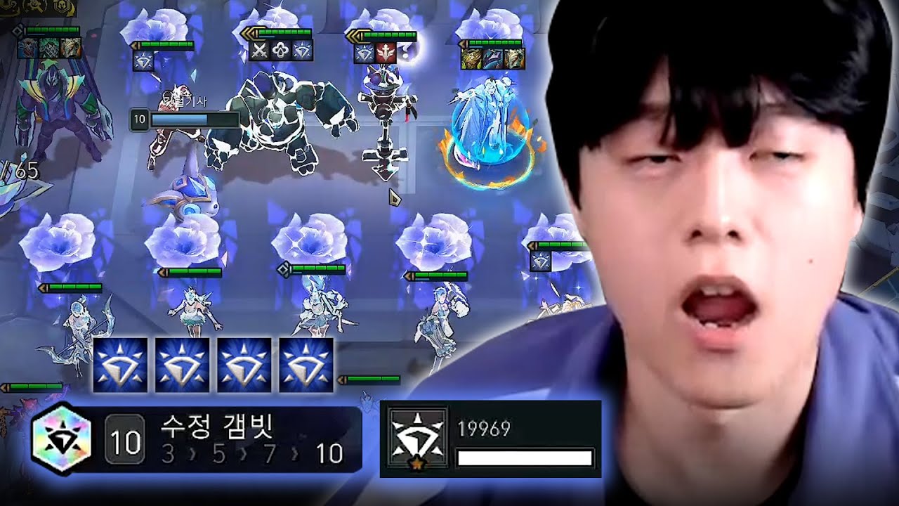 10수정 드디어 성공