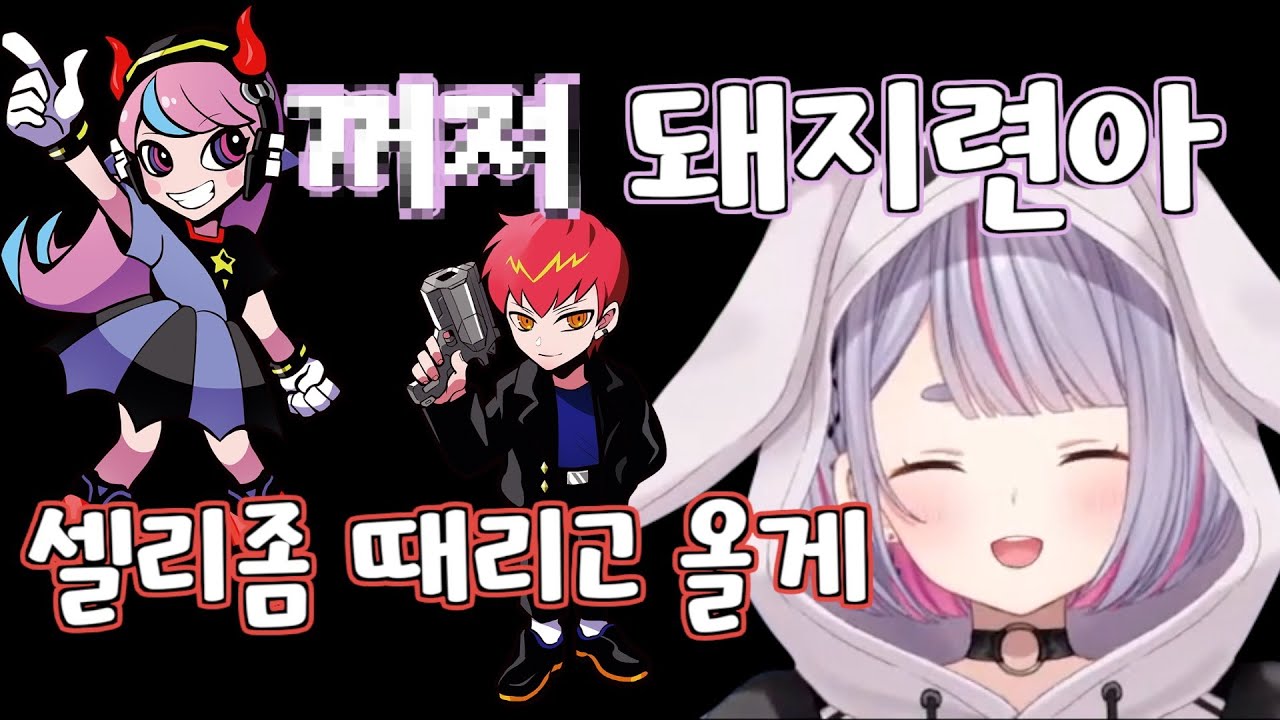 언제나 평화로운 CR 【토사키 미미/브이스포】