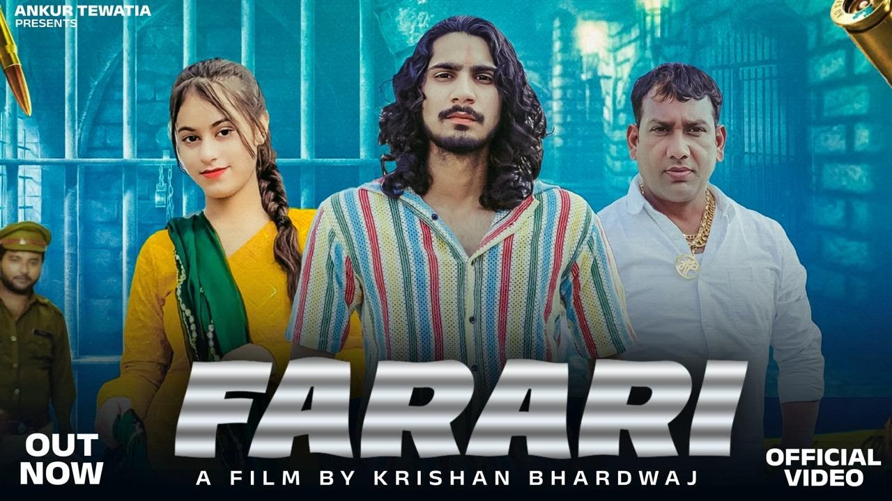 Farari Feat. Ankur Tewatia & Nonu Rana | Ajad Tanwer | Moni Girl | New Haryanvi Song 2024